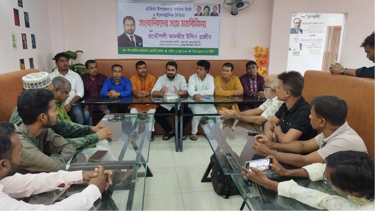 ‘দ্বীপের মানুষের সুখ দুঃখ বুঝতে হলে আপনাকে দ্বীপের বাসিন্দা হতে হবে’