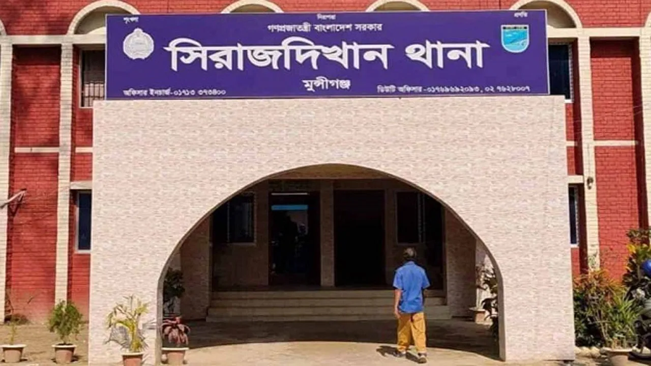 সিরাজদিখানে বৃদ্ধের লাশ উদ্ধার