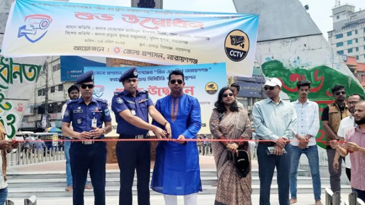 অপরাধীদের ধরতে চাষাড়ায় সিসিটিভি ক্যামেরা স্থাপন
