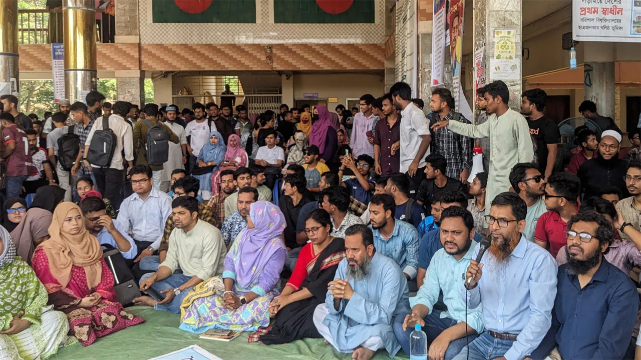 ববি ভিসির পদত্যাগ দাবিতে শিক্ষকদের সংহতি