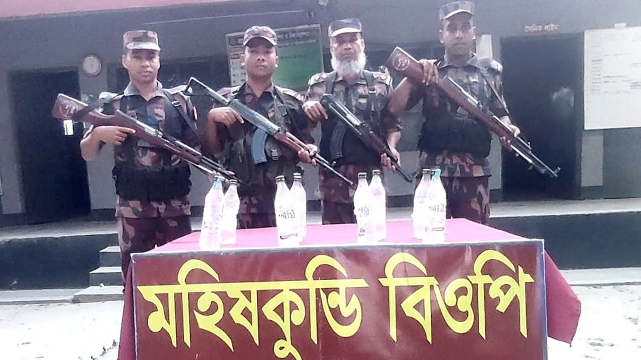 মহিষকুন্ডি বিওপি