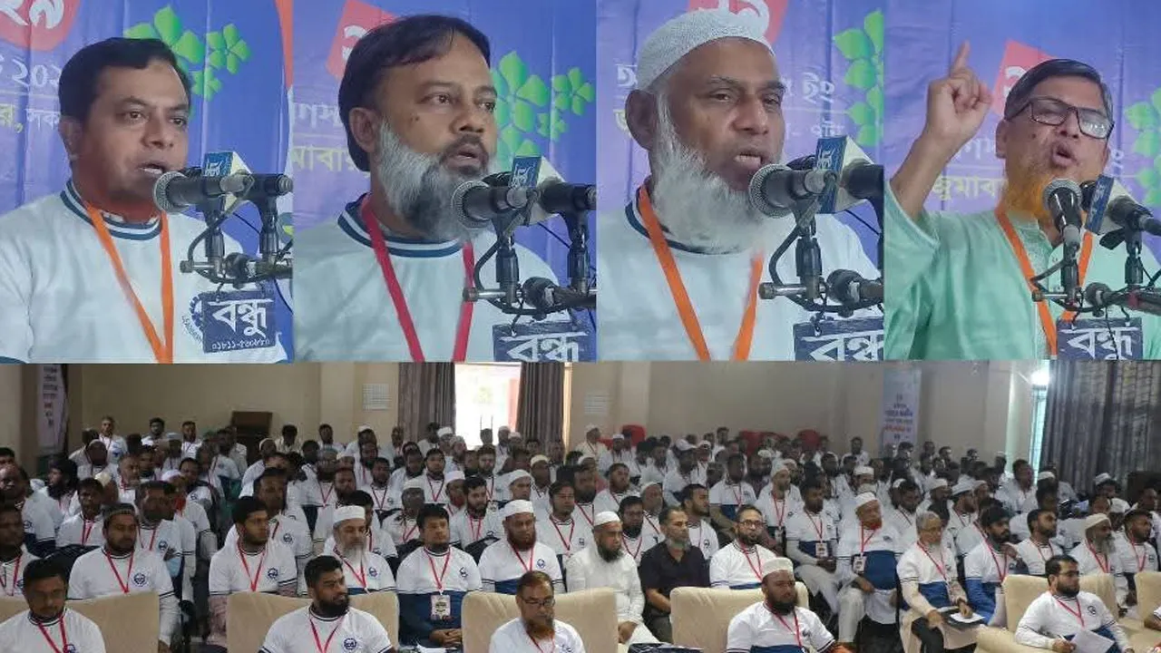চট্টগ্রামে ‘জাতীয় নির্বাচন : শ্রমিক নেতৃবৃন্দের করণীয়’ শীর্ষক কর্মশালা