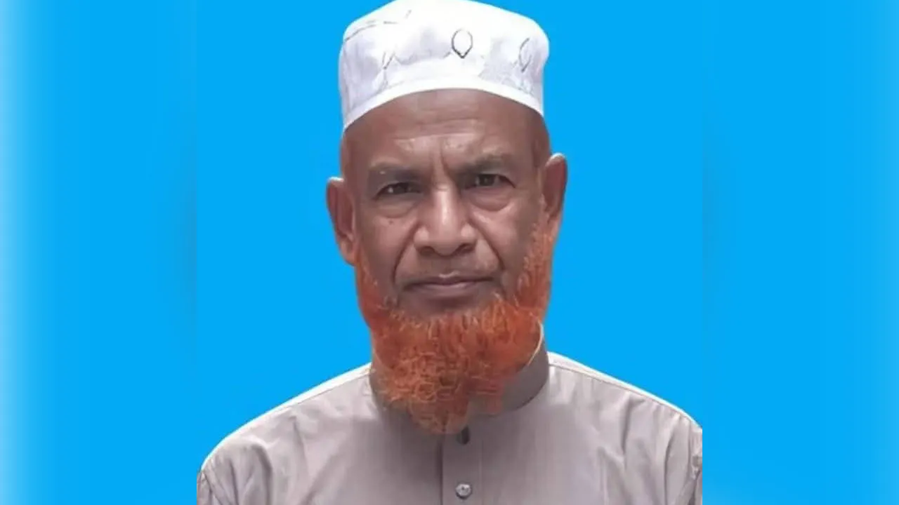 রাশিদুল ইসলামের ইন্তেকালে জামায়াতে ইসলামীর শোক