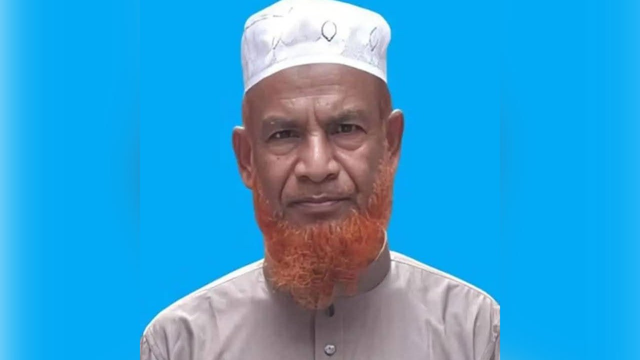 Rashidul Islam