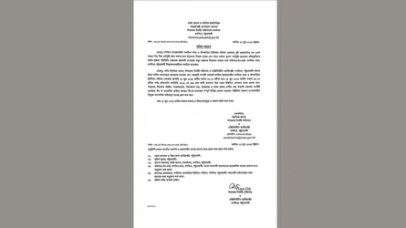 দশমিনা ও গলাচিপায় ১৪৪ ধারা আদেশ অব্যাহত