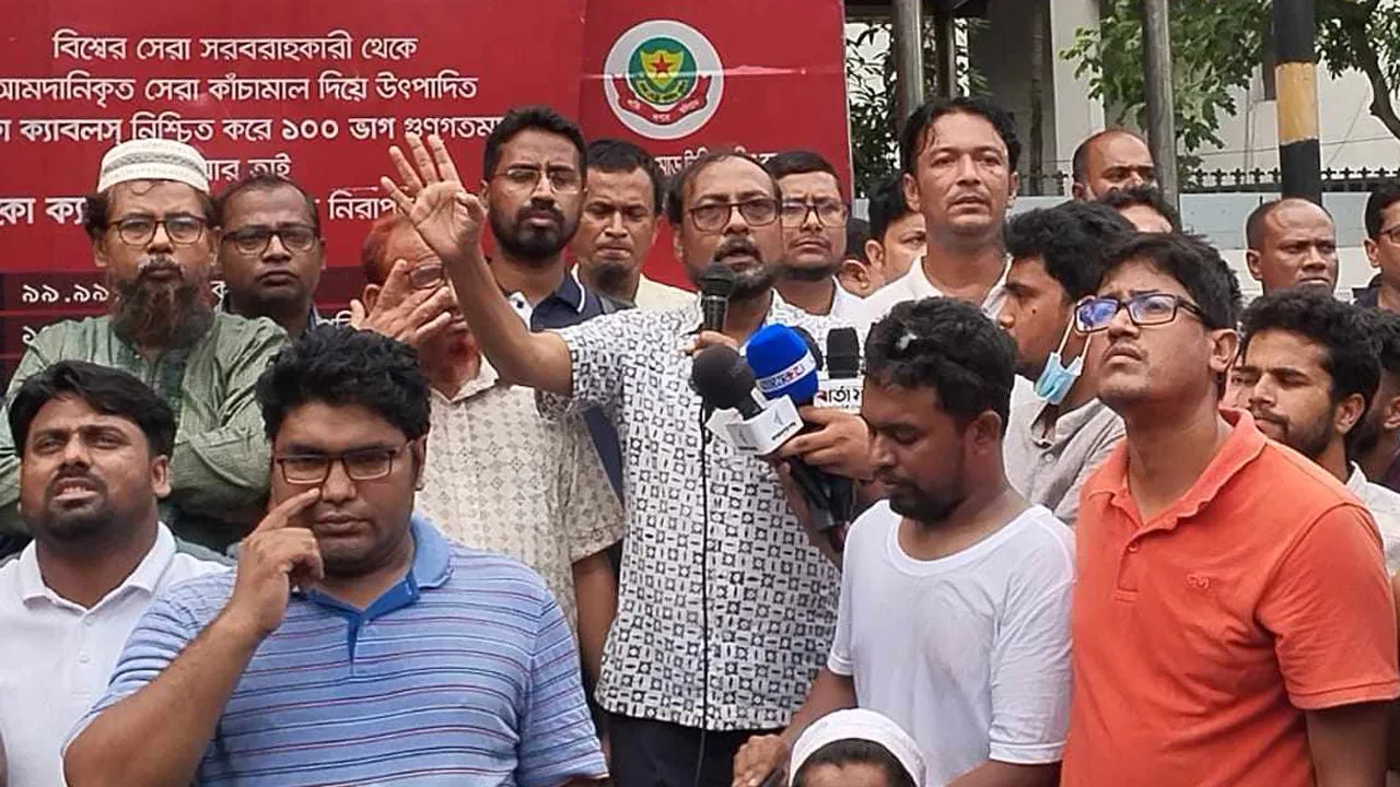 দাবি আদায় না হওয়া পর্যন্ত জগন্নাথ বিশ্ববিদ্যালয়ে শাটডাউন ঘোষণা