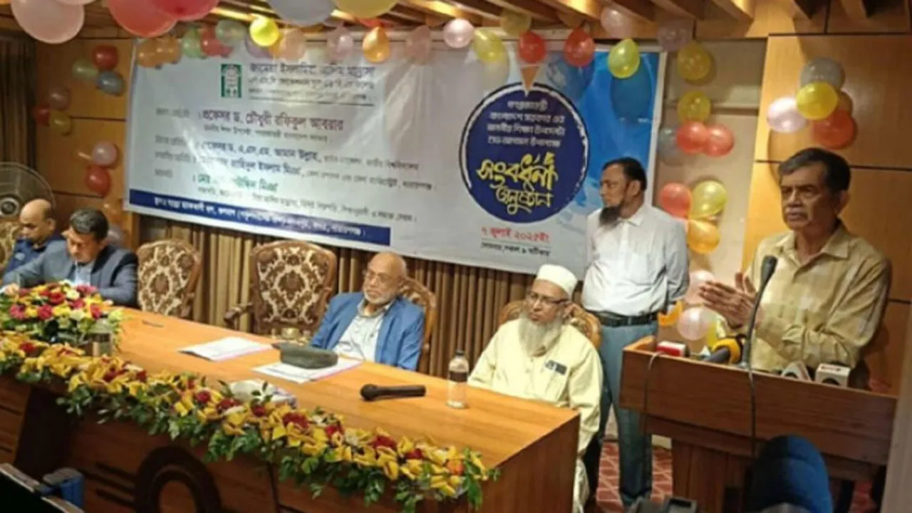 জুলাইয়ে প্রোগ্রাম করে শহীদদের স্মরণ করা উচিত : শিক্ষা উপদেষ্টা