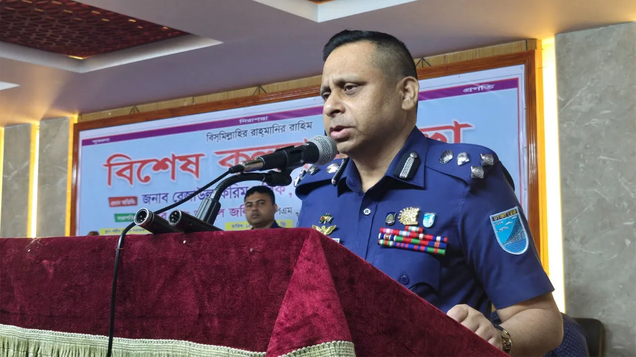ফ্যাসিস্ট ও উগ্রবাদের সবকিছু উপড়ে ফেলতে হবে : ডিআইজি রেজাউল