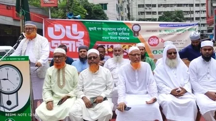 ‘জুলাই সনদে’ সাংবিধানিক বৈধতা ও সংবিধানে অন্তর্ভুক্তির দাবি খেলাফত মজলিসের