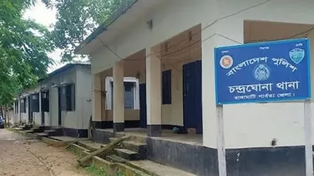 চন্দ্রঘোনায় সন্ত্রাসীদের গুলিতে যুবক নিহত
