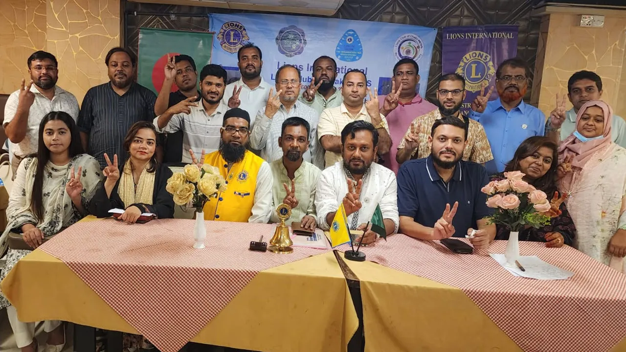 লায়ন্স ক্লাব অফ ঢাকা ফেস ও ঢাকা প্রোটেস্টিং ভয়েজের যৌথ বার্ষিক সম্মেলন সম্পন্ন