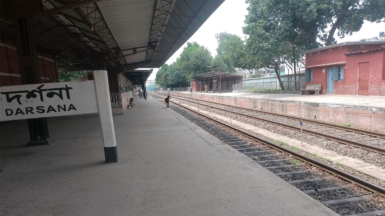 Darshana Railway Port