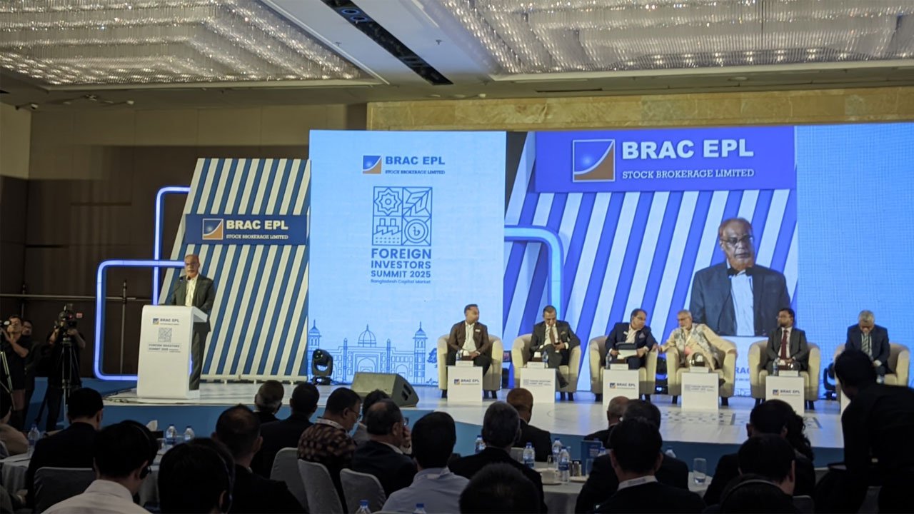 'Foreign Investors Summit 2025’