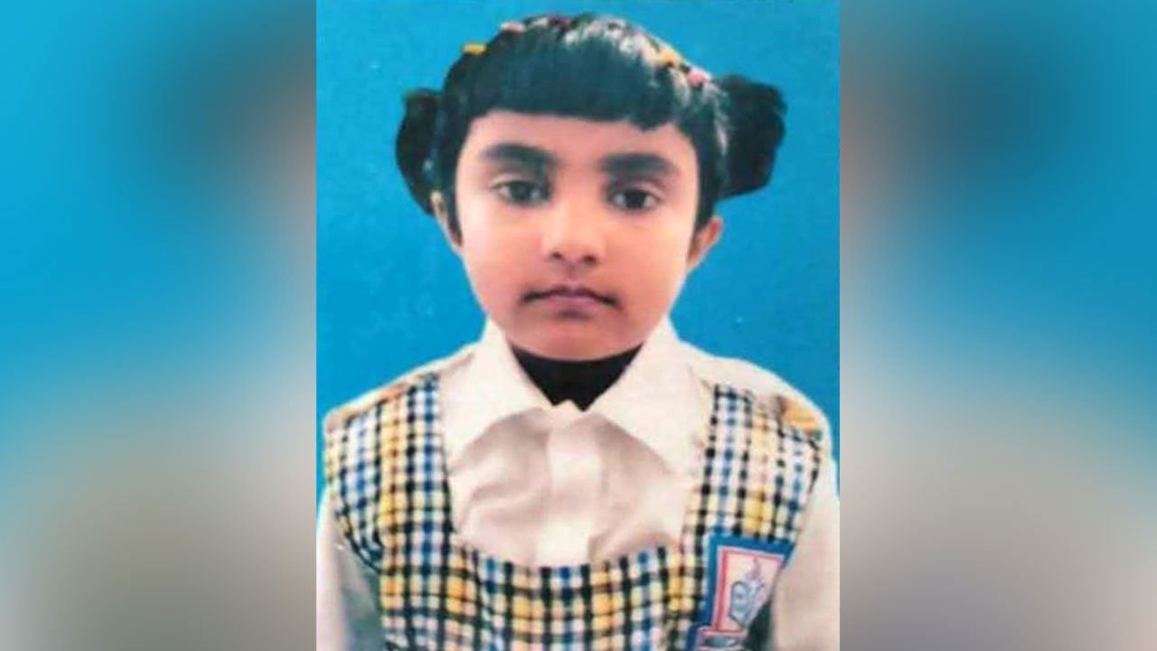 Mehnaz Akhter Humaira