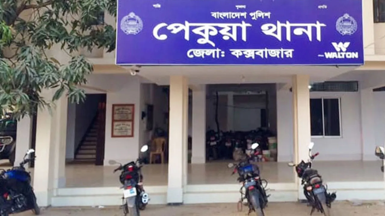 পেকুয়ায় পুলিশের অভিযানে অস্ত্র ও গুলিসহ আ’লীগ নেতা গ্রেফতার