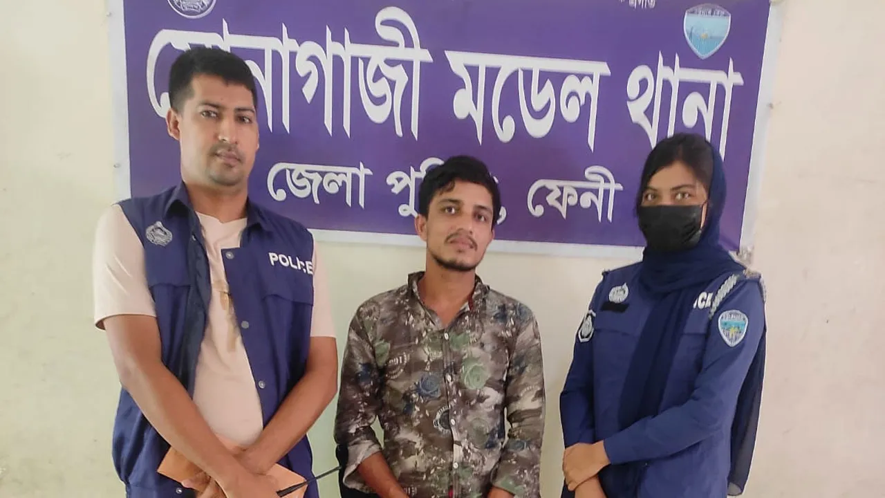 সোনাগাজীতে আন্তঃজেলা ডাকাত দলের সদস্য সাজু গ্রেফতার