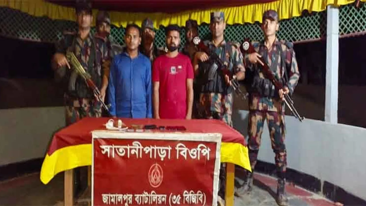 ভারতে অনুপ্রবেশের সময় ২ বাংলাদেশী আটক