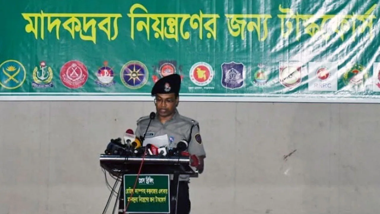 কক্সবাজারে মাদক নিয়ন্ত্রণে টাস্কফোর্স, আসছে পরীক্ষাগার