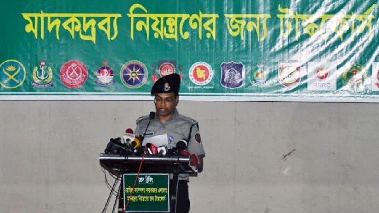 Task force to control drugs in Cox's Bazar