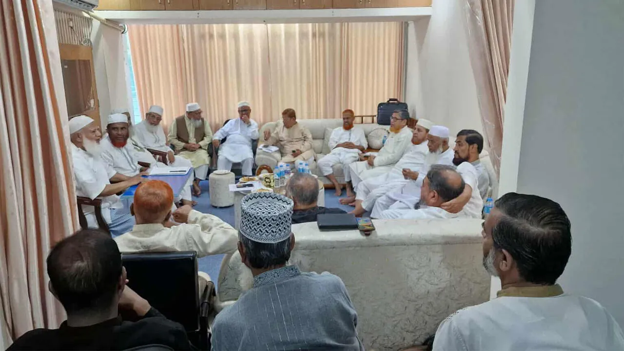 জামায়াতের কেন্দ্রীয় নির্বাহী পরিষদের জরুরি বৈঠক অনুষ্ঠিত