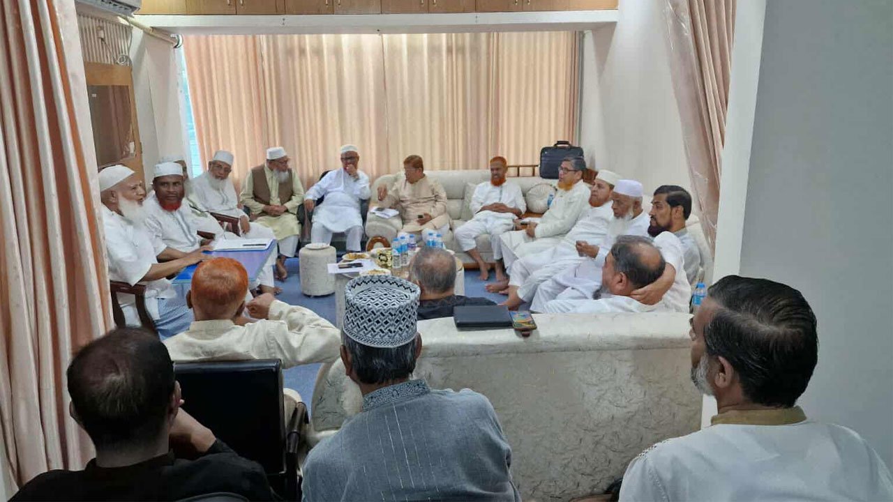 Emergency meeting of Jamaat's Central Executive Council