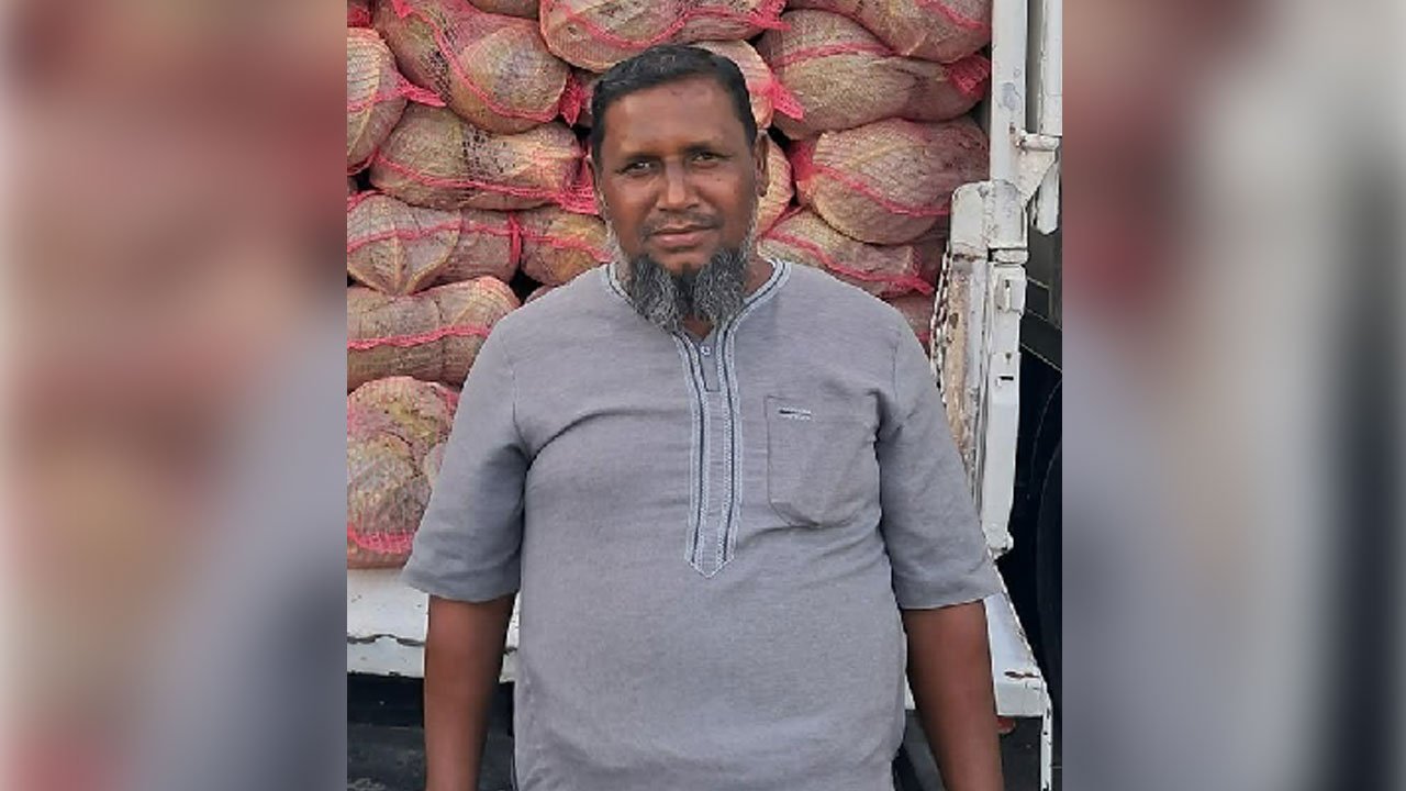Saiful Islam (50)
