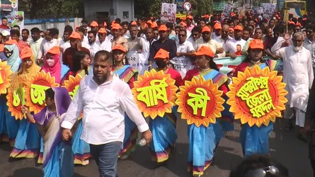 মাদারীপুরে যুবদলের প্রতিষ্ঠাবার্ষিকী উপলক্ষে বর্ণাঢ্য র‌্যালি