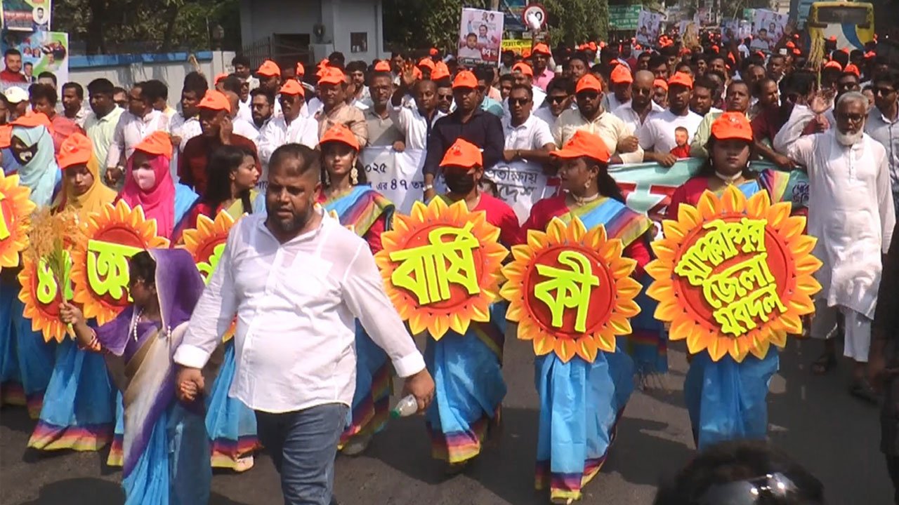 Colorful rally in Madaripur to mark Jubo Dal's founding anniversary