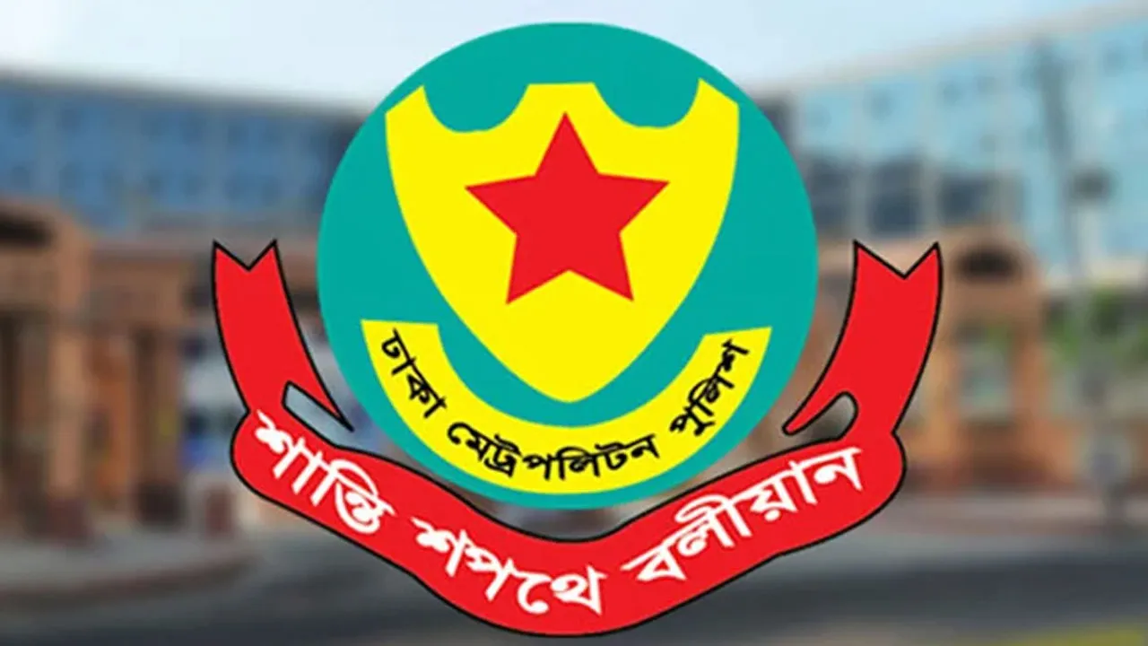 সোমবার থেকে যমুনাসহ পার্শ্ববর্তী এলাকায় সভা সমাবেশ নিষিদ্ধ