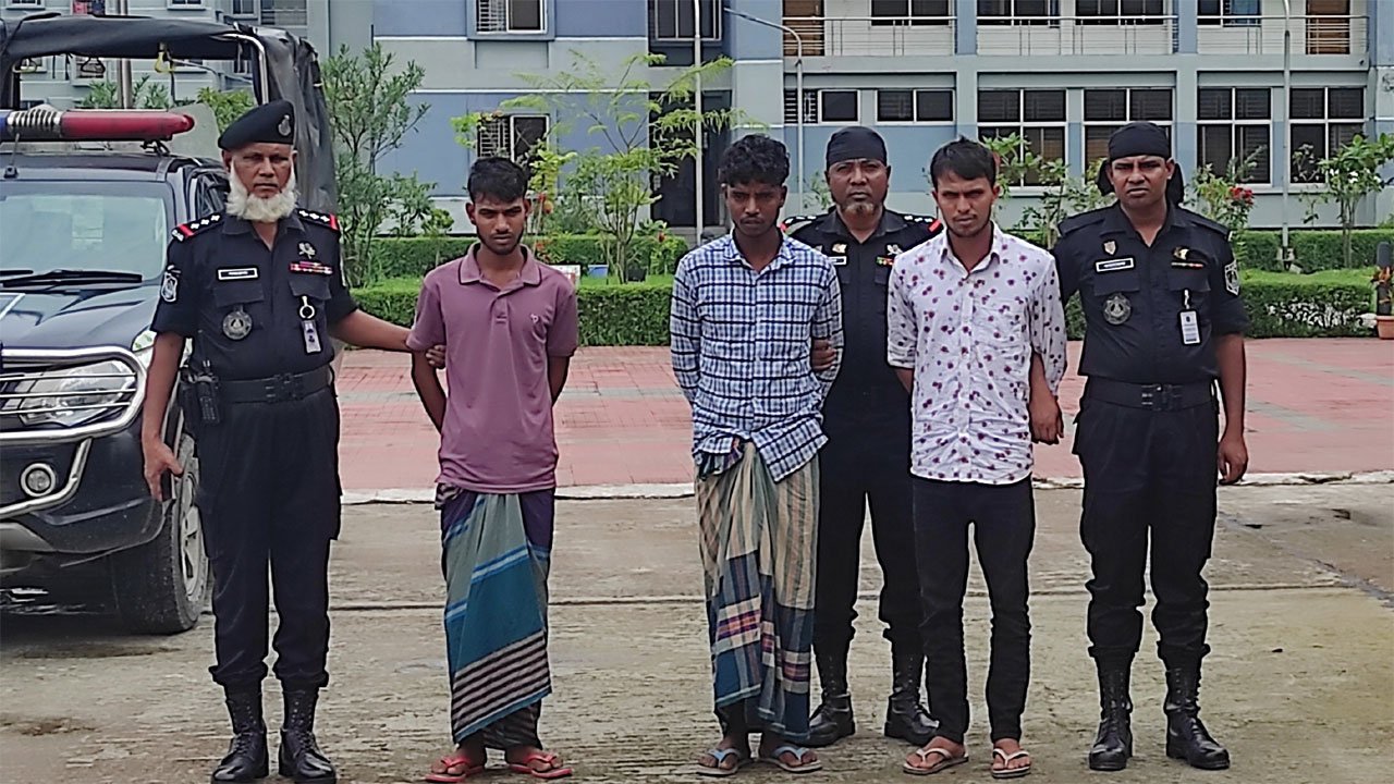 Arrested accused