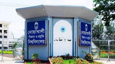 নোবিপ্রবিতে পিএইচডি ফেলোশিপ, প্রকাশনা প্রণোদনা ও গবেষণা অনুদানের চেক প্রদান