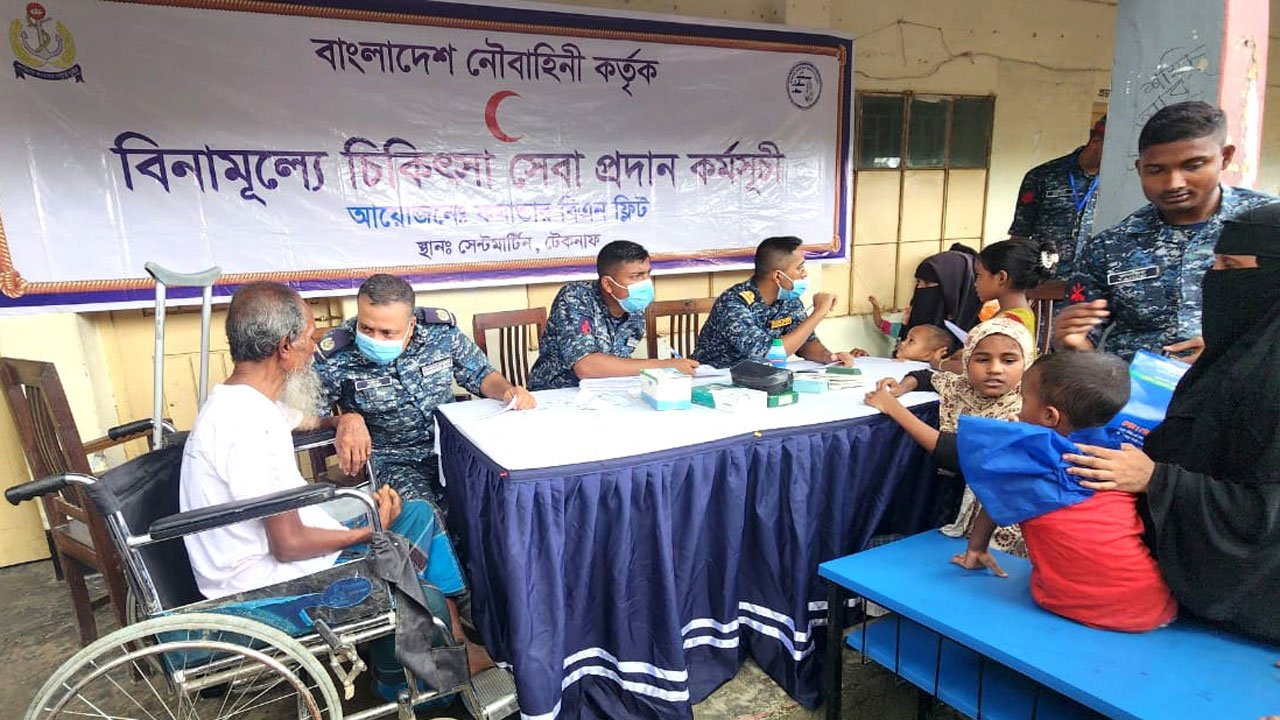 Bangladesh Navy provides medical assistance