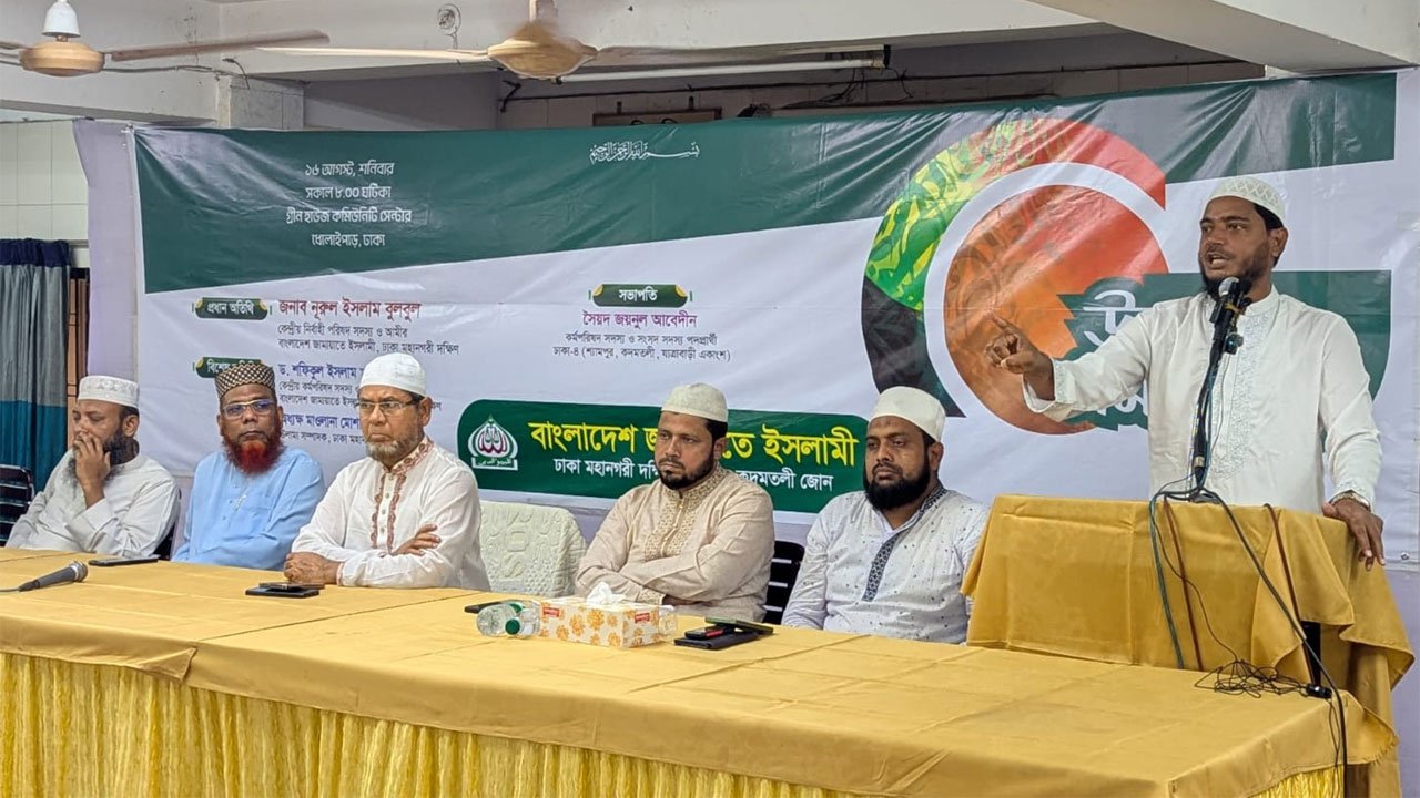 গণভবন অভিমুখে পদযাত্রা, নেতৃত্বে প্রস্তুত আলেমরা: ড. মাসুদ