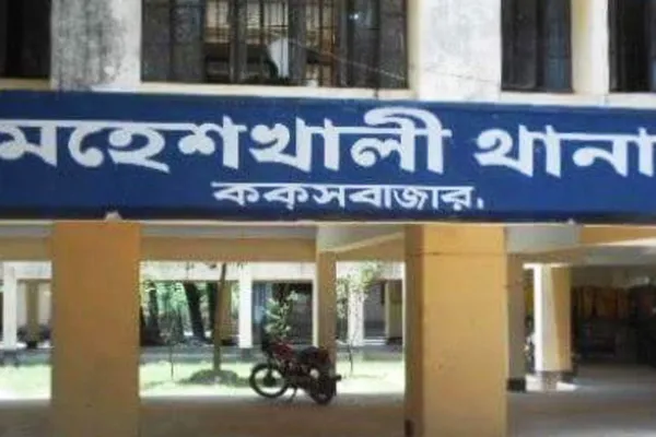 মাতারবাড়ীতে দুর্বৃত্তের গুলিতে পুলিশের ৩ সদস্য আহত
