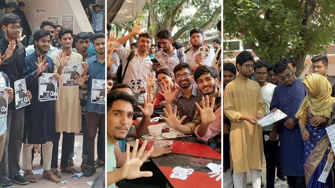 রাকসু নির্বাচনে উৎসবমুখর রাজশাহী বিশ্ববিদ্যালয়, প্রচারণায় সরব প্রার্থীরা
