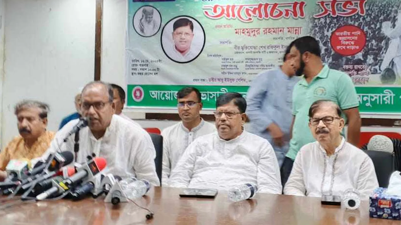 ভারতের কাছ থেকে অধিকার আদায়ে শক্তি ও শান্তির কোনো বিকল্প নাই : দুদু