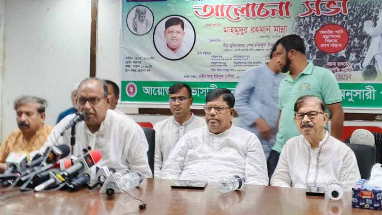 বক্তব্য রাখছেন বিএনপি ভাইস চেয়ারম্যান শামসুজ্জামান দুদু