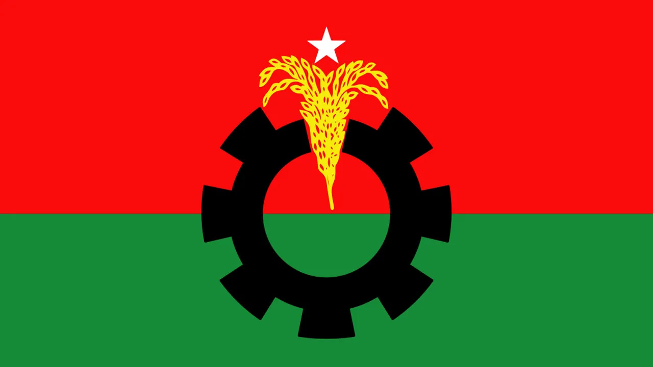 ময়মনসিংহে বিএনপির ৫ নেতা বহিষ্কার