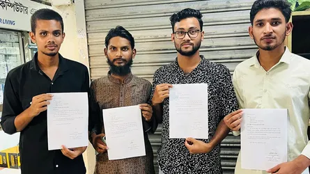 ময়মনসিংহে এনসিপির চার নেতার পদত্যাগ