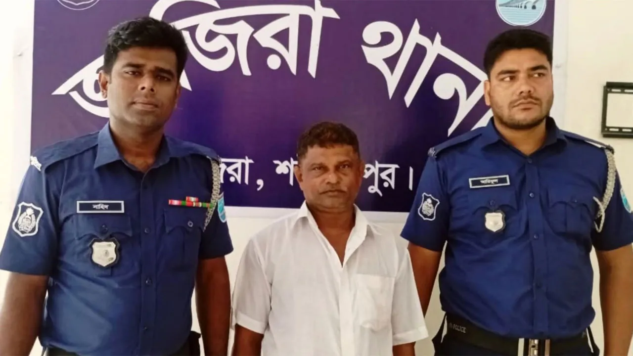 শরীয়তপুরে আওয়ামী লীগ নেতা গ্রেফতার