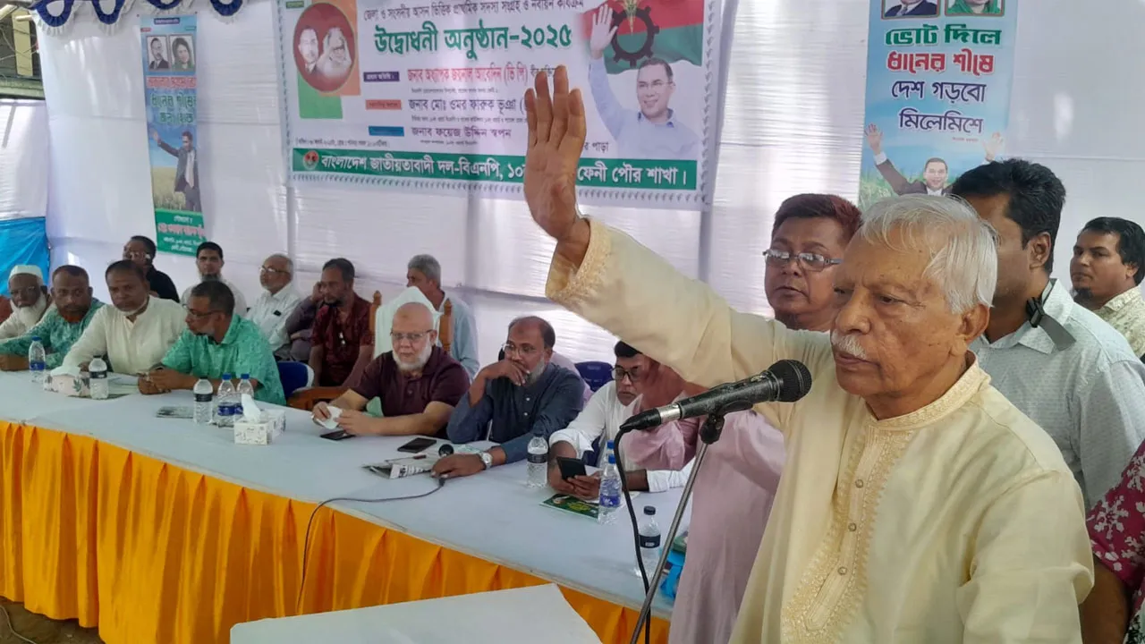 বিএনপির নাম ভাঙ্গিয়ে অপকর্ম করলে ক্ষমা নেই
