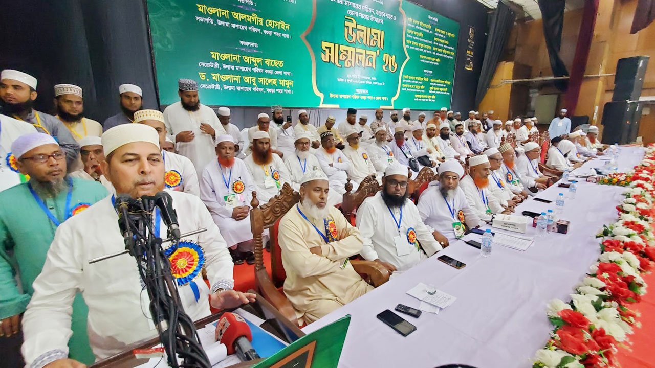 Maulana Rafiqul Islam, Assistant Secretary General of Bangladesh Jamaat-e-Islami