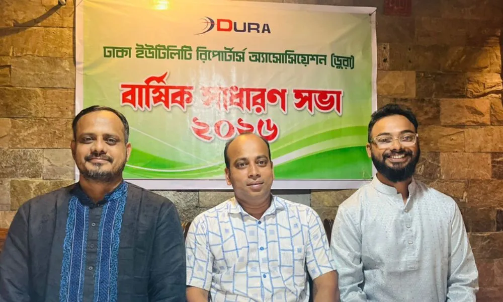 ডুরার নতুন সভাপতি শাহজাহান, সম্পাদক জহিরুল