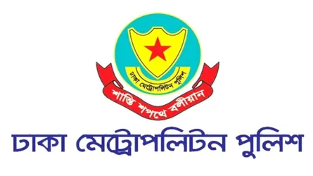 ঢাকায় পুলিশের অভিযানে ২৪ ঘণ্টায় গ্রেফতার ৪৯৯