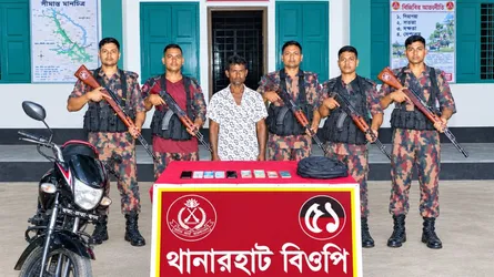 ডিমলায় ইয়াবা ও নগদ টাকাসহ মাদককারবারি গ্রেফতার