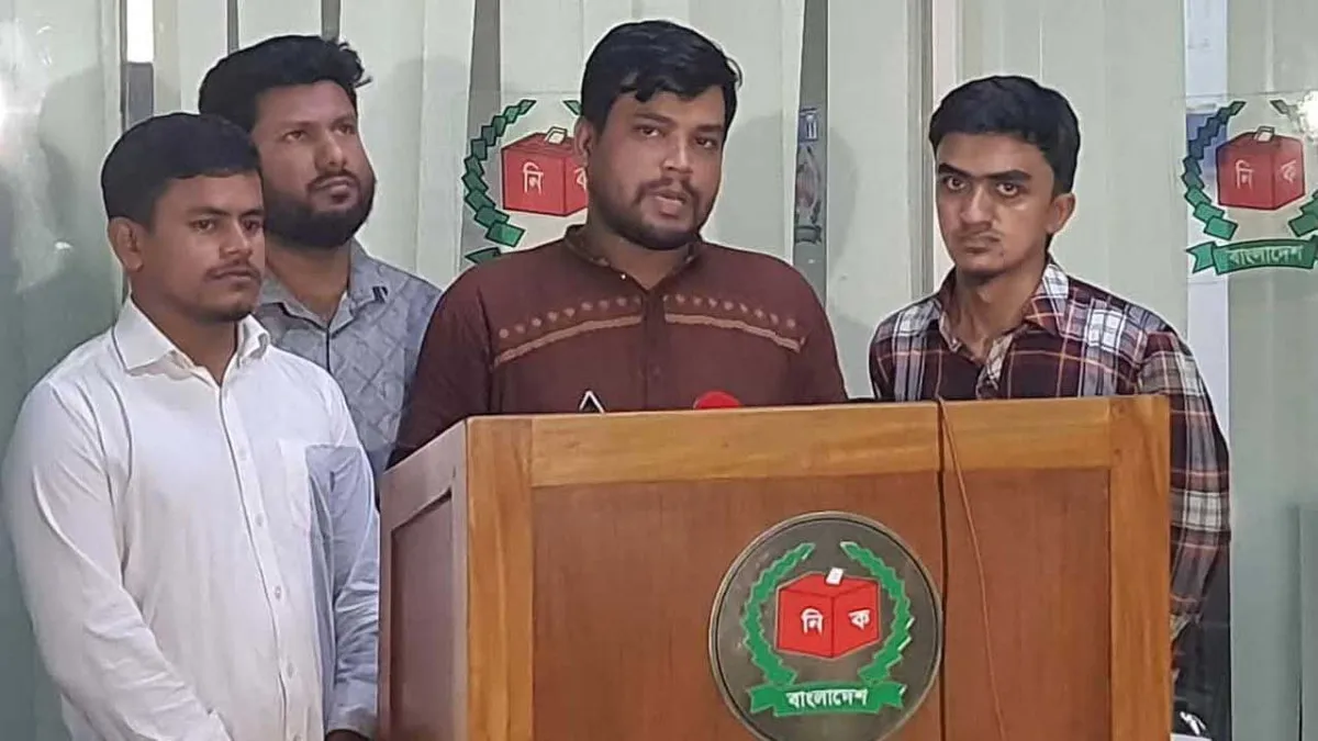 রেমিট্যান্স যোদ্ধাদের ভোটাধিকার দাবিতে সিইসিকে স্বারকলিপি