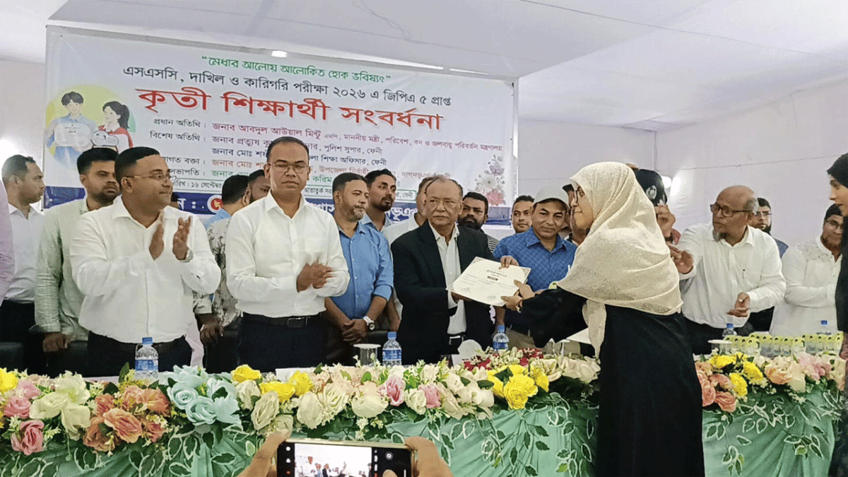 শিক্ষার্থীরা যেন প্রযুক্তির ভালো দিকটা কাজে লাগায় : পরিবেশমন্ত্রী