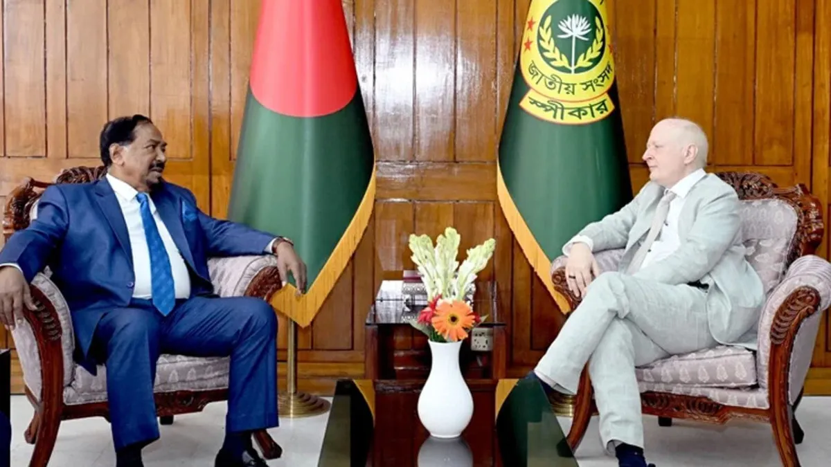 স্পিকারের সাথে ঢাকায় নিযুক্ত জার্মান রাষ্ট্রদূতের সাক্ষাৎ