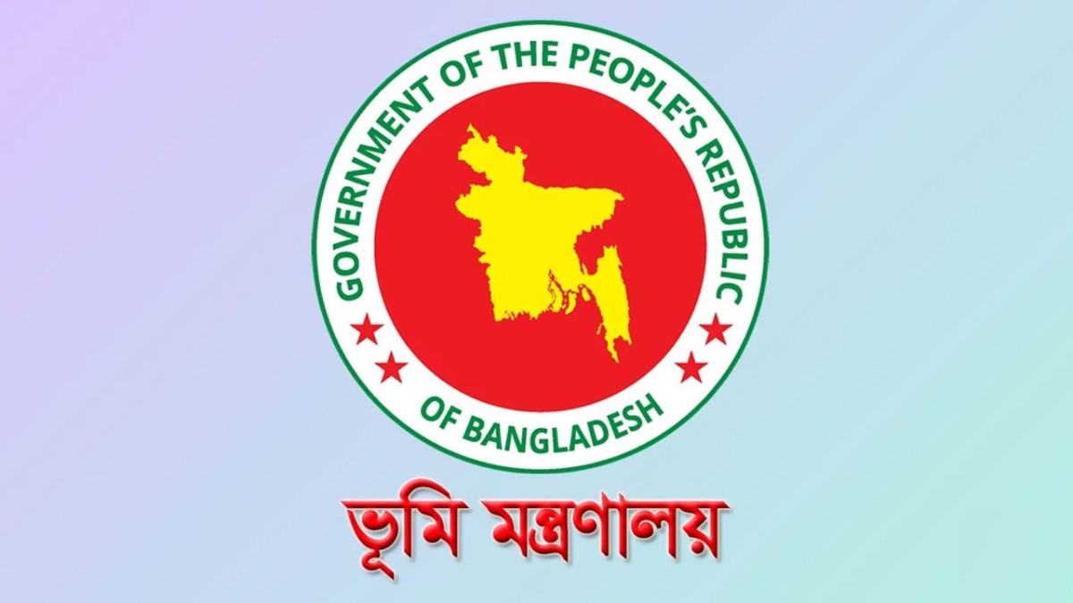 ভূমি অফিসে স্বচ্ছতা ও উপস্থিতি নিশ্চিত করতে চালু হচ্ছে ‘ভূমিদৃষ্টি’ অ্যাপ