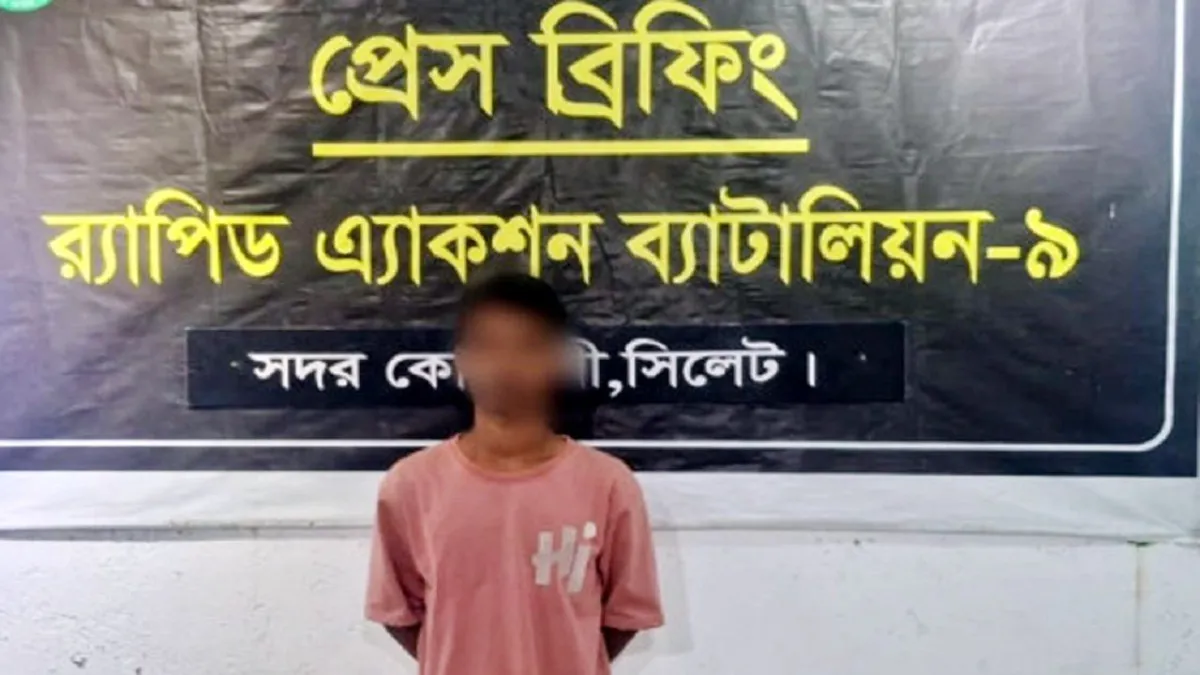 ব্রাহ্মণবাড়িয়ায় ২ নৃত্যশিল্পী ধর্ষণ মামলার আসামি সিলেটে গ্রেফতার